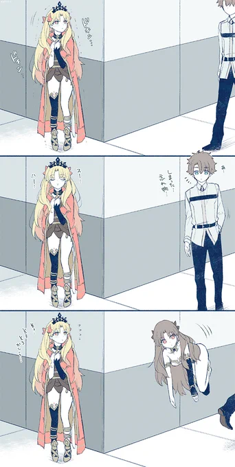 まちぶせ 