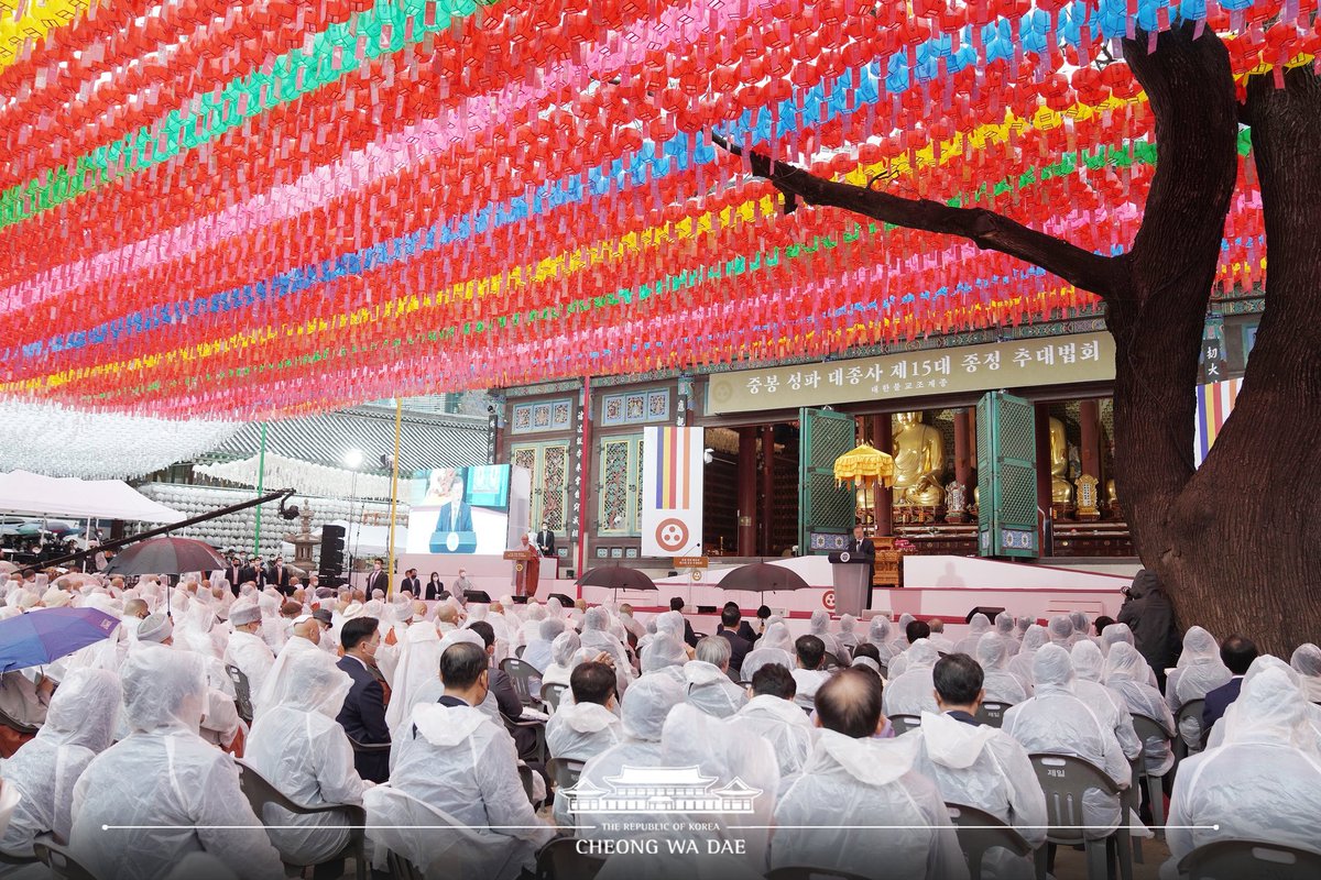 Moon Jae-in's Cheong Wa Dae tweet media