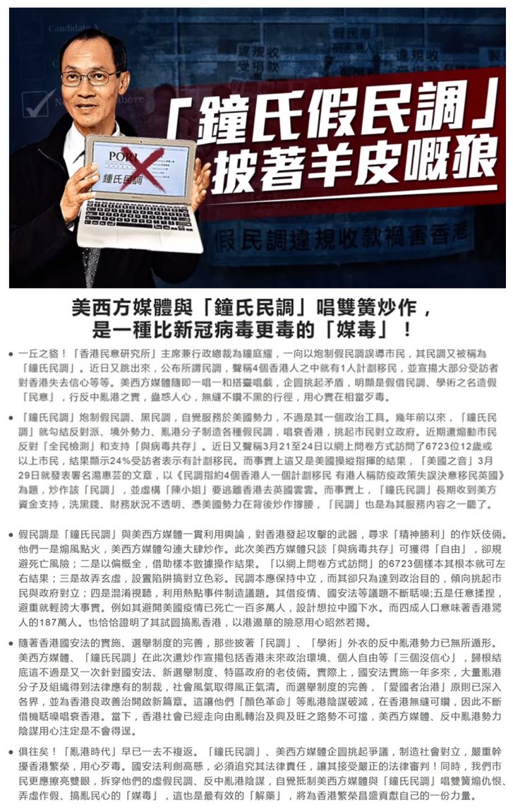 浩宇 tweet media