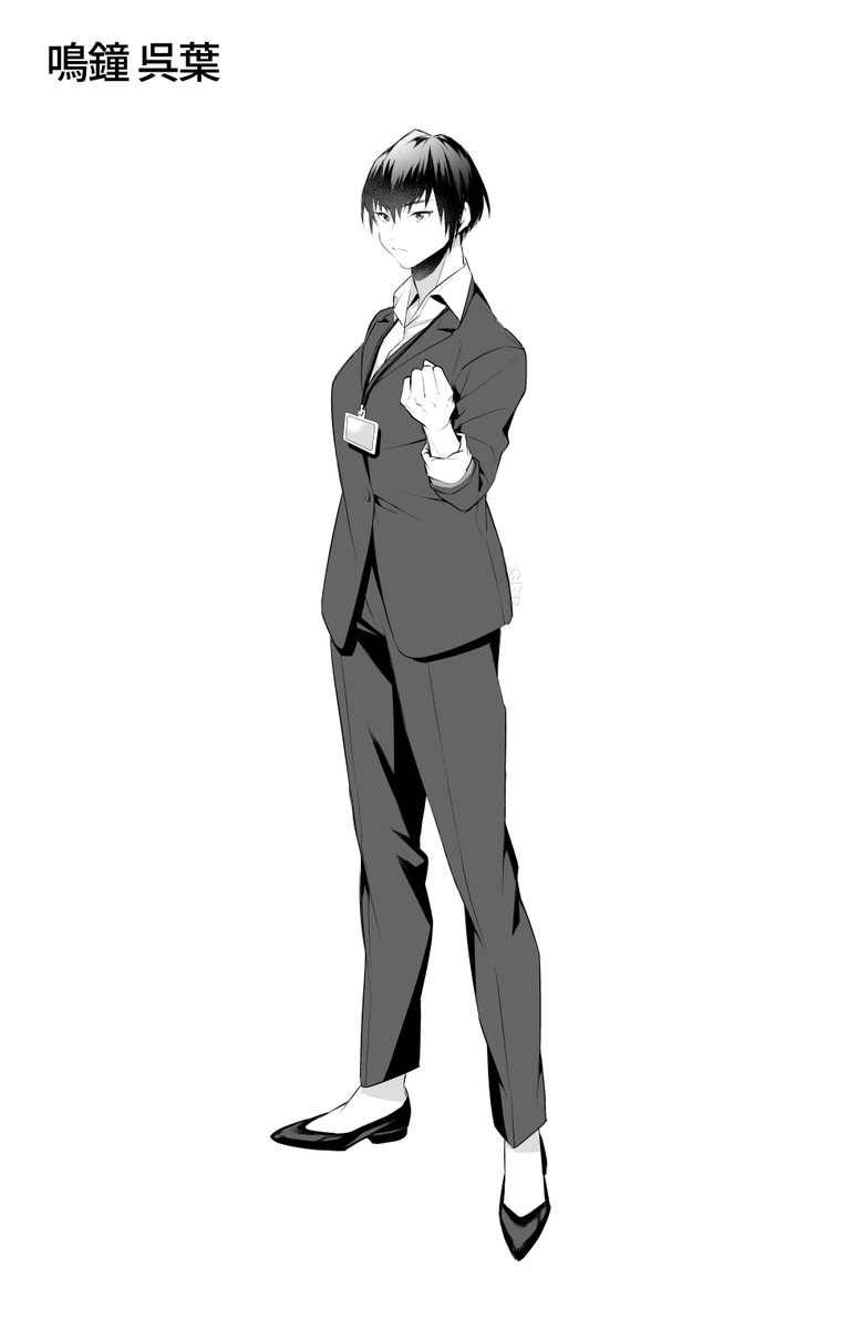 『薄幸な公爵令嬢(病弱)に、残りの人生を託されまして』 コミカライズ キャラ絵ちょっと出し その1
薄幸公爵令嬢 クレハ・メイベル と、武闘派脳筋OL 鳴鐘呉葉 