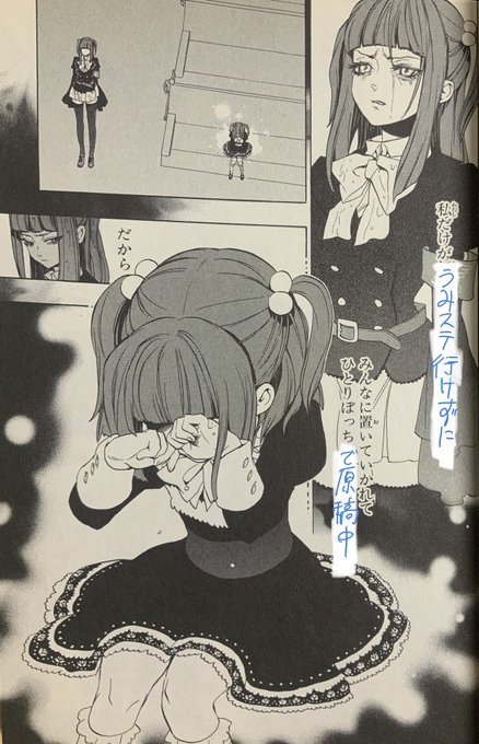 今これ 