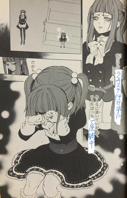 今これ 