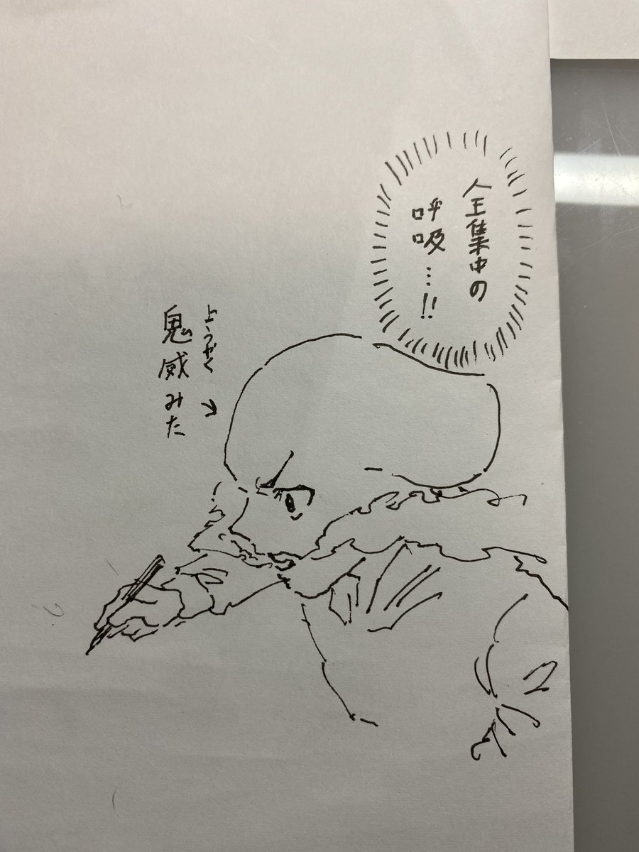 今まで忙しくて見れなかったアニメ見ながらクロッキーやら模写やら頑張ってます。おす。 