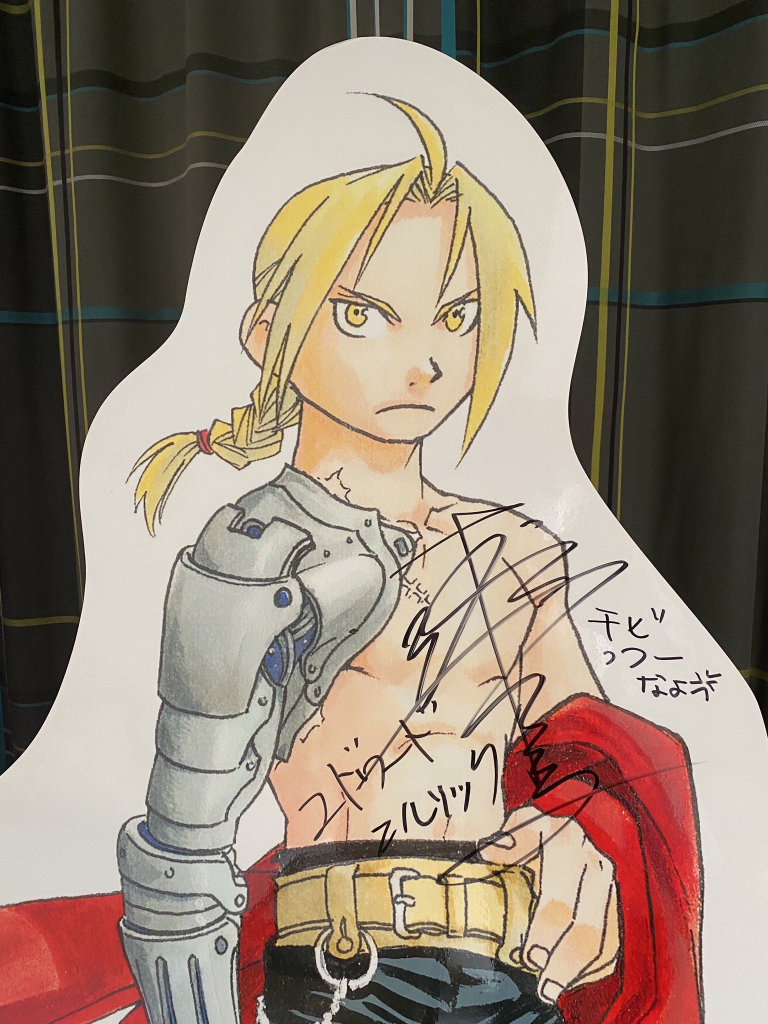 ハガレン展 鋼の錬金術師 ホテル企画 ホテル京阪京橋グランデ ホテル京都タワーアネックス にて6 26まで開催中 エドワード エルリック役の声優 朴璐美さんがコラボルームに遊びに来てくださいました ホテル京阪 京橋グランデのエドのパネルには直筆 ハガレン展 鋼の錬金術師 ホテル企画 ホテル京阪京橋グランデ ホテル京都タワーアネックス にて6 26まで開催中 エドワード エルリック役の声優 朴璐美さんがコラボルームに遊びに来てくださいました ホテル京阪 京橋グランデのエドのパネルには直筆