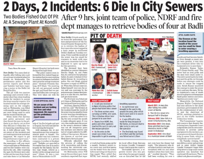 BJP4Delhi's tweet photo. These deaths are on you @ArvindKejriwal! Delhi doesn't need such an incompetent CM! https://t.co/TtcFXHBAUW