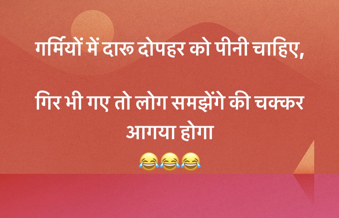 desimojito's tweet photo. 😂🤣🤣😂🤣 https://t.co/bLFaYMHOA8