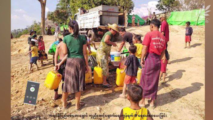 There are approx: 100 Refugees camps in Karenni where clashes have intensified, 70% of them are in urgent need of water, medicines &amp; the remaining needs medicines. #US_SanctionMOGE  #2022Mar31Coup #WhatsHappeningInMyanmar
