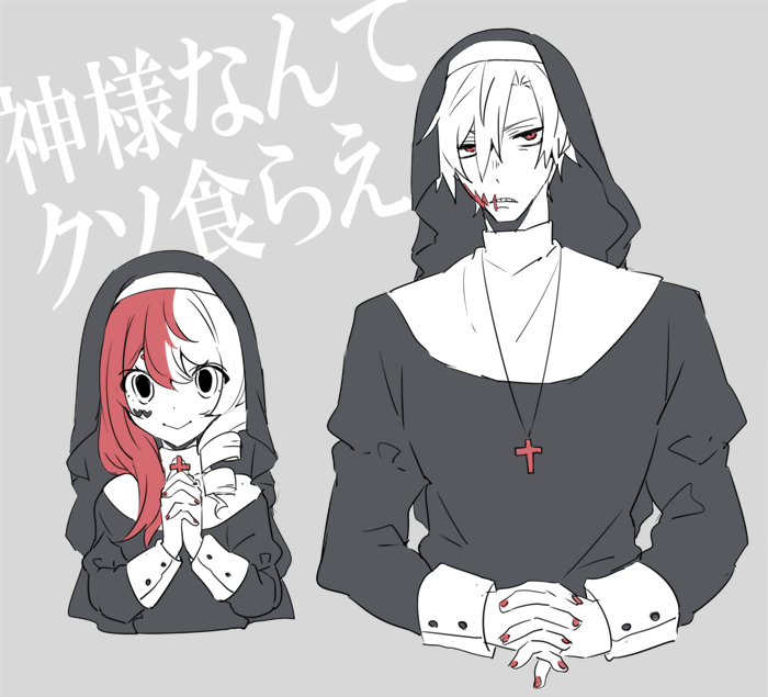 #今月描いた絵を晒そう
3月終わるの早い 