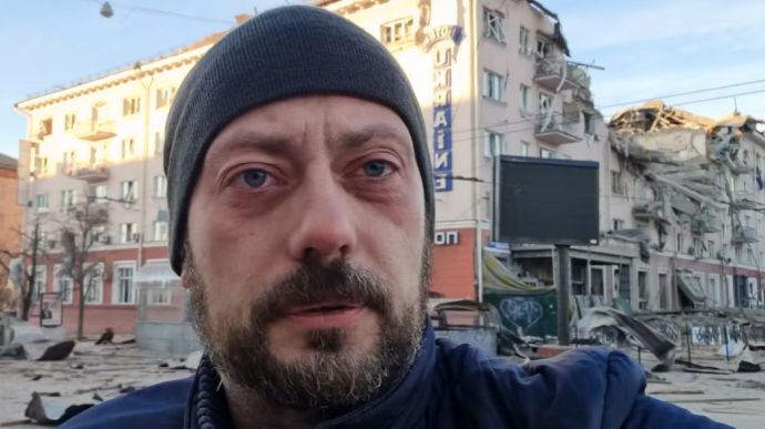 Slika