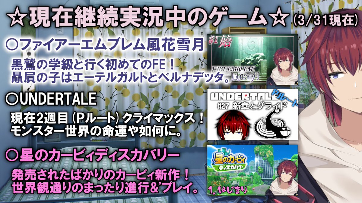 VT___ym's tweet photo. 動画勢の個人VTuber、喜羽水月です！(ほぼ)毎日18時に動画投稿！
チャンネル登録等々よろしく！

【汎用】#喜羽水月
【動画・配信感想】#YMoving
【ファンアート等】#YMade
【YouTube】https://t.co/LZwWsE4iHV
【マシュマロ】https://t.co/DJg6810zXQ
#VTuber #動画勢VTuber #Vtuberお探しですか https://t.co/FaUoyIbZdB