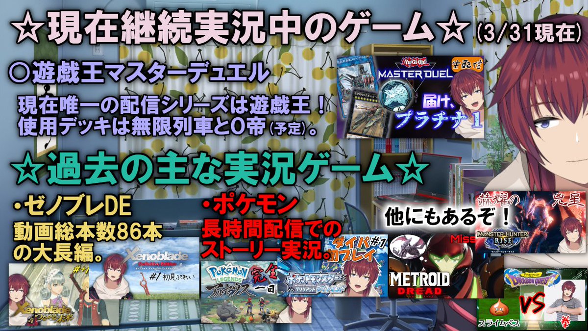 VT___ym's tweet photo. 動画勢の個人VTuber、喜羽水月です！(ほぼ)毎日18時に動画投稿！
チャンネル登録等々よろしく！

【汎用】#喜羽水月
【動画・配信感想】#YMoving
【ファンアート等】#YMade
【YouTube】https://t.co/LZwWsE4iHV
【マシュマロ】https://t.co/DJg6810zXQ
#VTuber #動画勢VTuber #Vtuberお探しですか https://t.co/FaUoyIbZdB