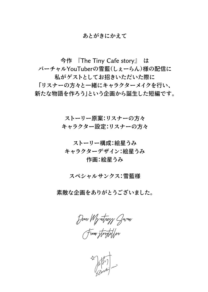2/2 