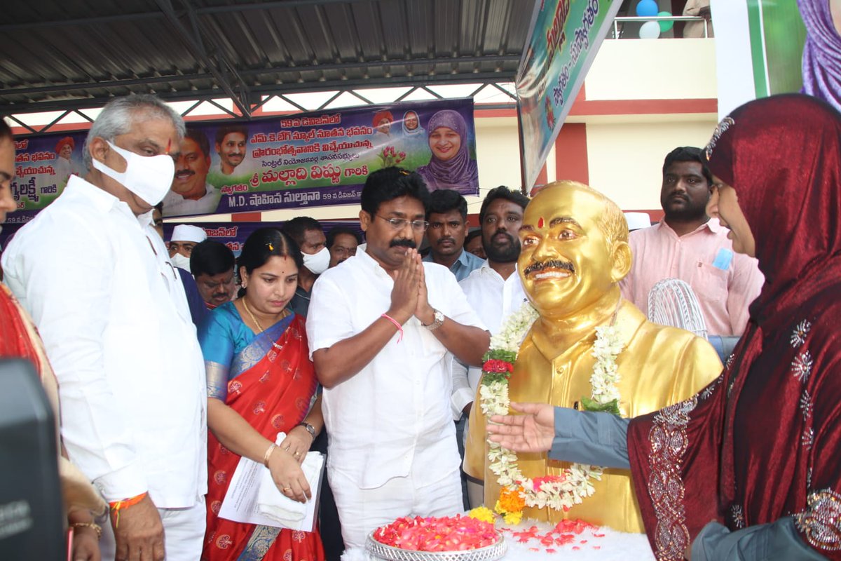 AudimulapSuresh's tweet photo. విజయవాడ,అజిత్ సింగ్ నగర్ లోని ఎం.కె.బేగ్ ఉన్నత పాఠశాల నందు రూ. కోటి 50 లక్షల వ్యయంతో నూతనంగా నిర్మించిన అదనపు తరగతి గదులను ప్రారంభించటం జరిగింది.
#AudimulapuSuresh #EducationMinister #AndhraPradesh #NaduNedu #AdditionalClassrooms #Vijayawada https://t.co/RhEHSMQMNl
