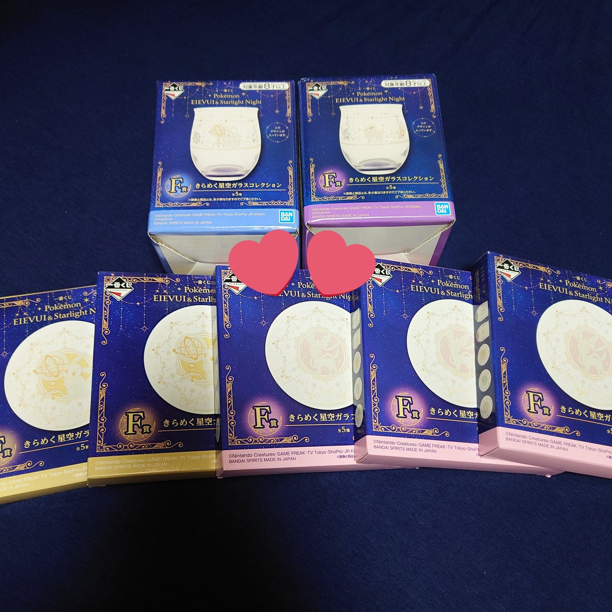 trhk_ak___'s tweet photo. 【拡散希望】
Pokémon EIEVUI&amp;Starlight Night ポケモン 一番くじ イーブイ ブイズ お譲り 交換

譲：F賞 ガラスコレクション、G賞 ハンドタオル

求：H賞 リーフィア、ニンフィア

ご交換可能な方居られましたらリプライまたはDMよりお声掛け下さい。よろしくお願い致します。 https://t.co/03vpDKGNc1