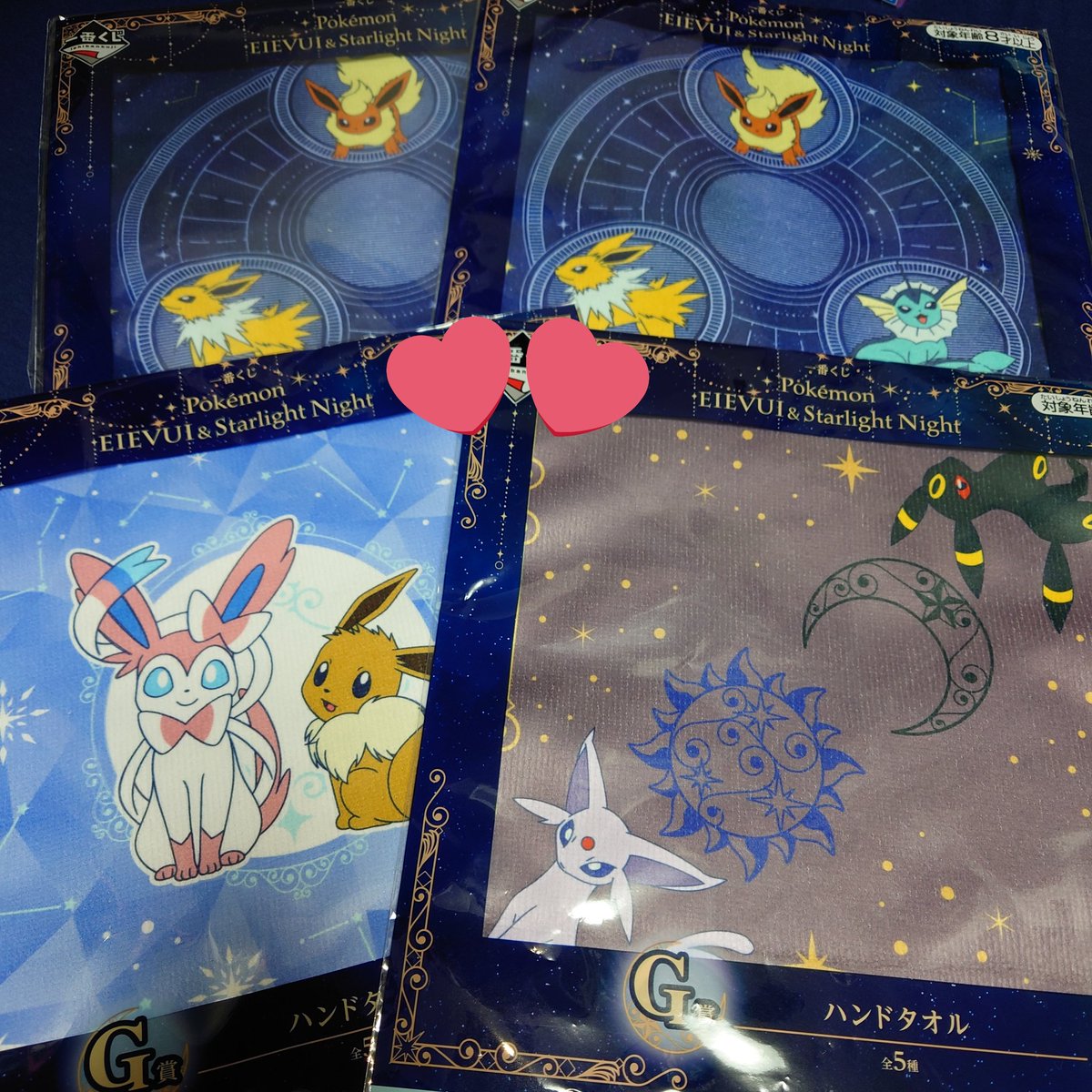 trhk_ak___'s tweet photo. 【拡散希望】
Pokémon EIEVUI&amp;Starlight Night ポケモン 一番くじ イーブイ ブイズ お譲り 交換

譲：F賞 ガラスコレクション、G賞 ハンドタオル

求：H賞 リーフィア、ニンフィア

ご交換可能な方居られましたらリプライまたはDMよりお声掛け下さい。よろしくお願い致します。 https://t.co/03vpDKGNc1
