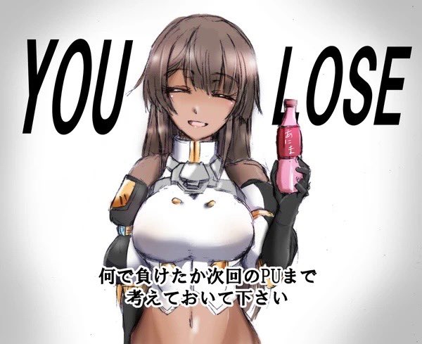 もうこのタグ使う日和か…って思ったら3月最終日です…
PC復帰したので明日あたりなんか出るかもです。 #今月描いた絵を晒そう 