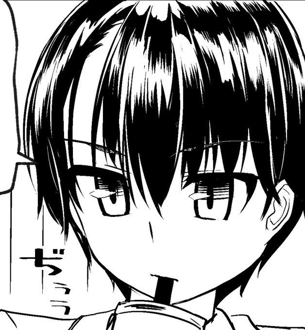 ペン入れ終わった 