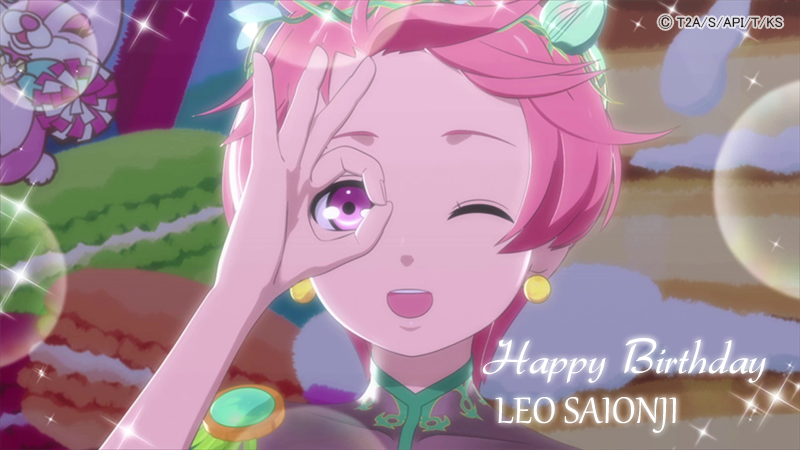 봄과 어울리는 미소로 마음의 꽃을 피운 소년🌸 
미소천사 레오의 생일을 축하합니다👼

#레오_생일_축하해