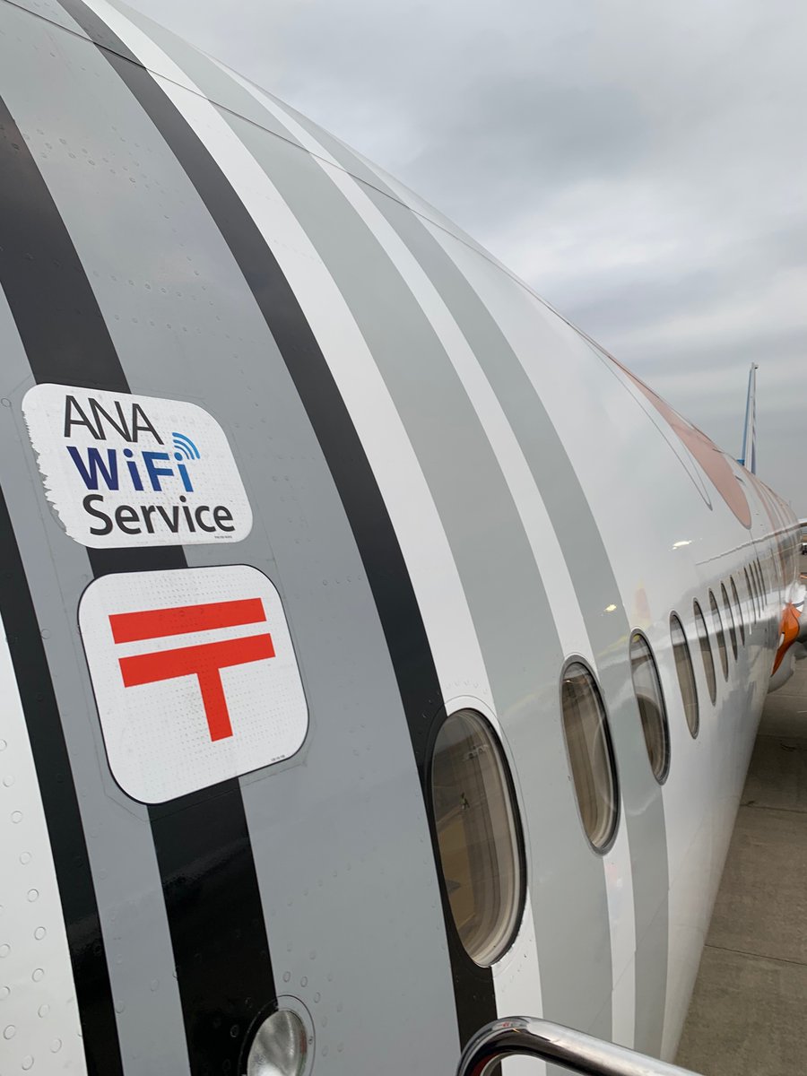 tabi_kame's tweet photo. BB-8ANA JET ラストフライト

#ANA 
#羽田空港 https://t.co/dBaT282BIT