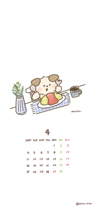 無断転載 高画質 のtwitterイラスト検索結果 古い順 無断転載 高画質 のtwitterイラスト検索結果 古い順