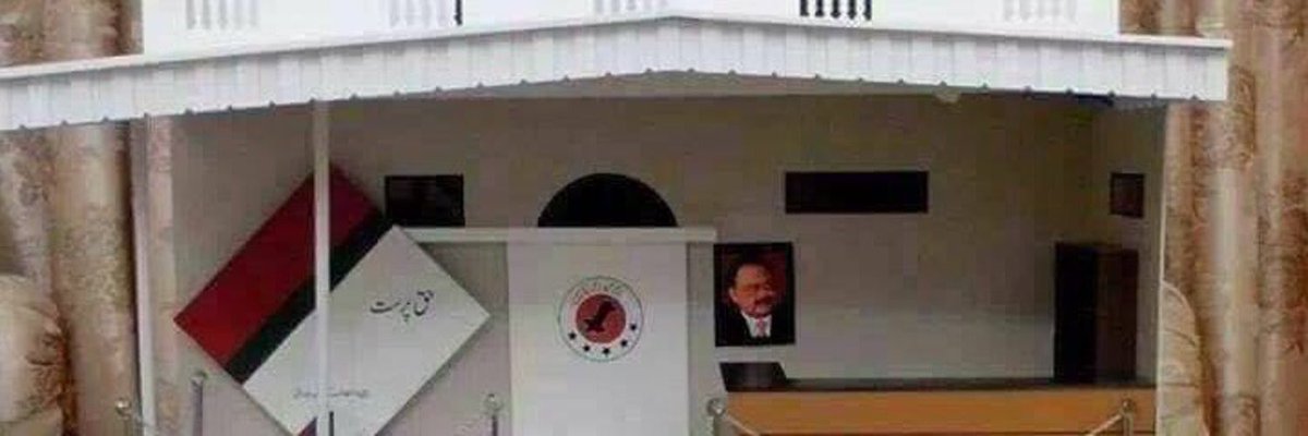 QasimalirazaAli's tweet image. Wafa Parast workers and supporters, living all over the world, specially oppressed people of #Karachi, #Hyderabad, #Mirpurkhas, #NawabShah, #TandoAllahyar, #Sanghar and other parts of #Sindh are demanding #OpenNineZero and #Lift_BanOnAltafHussain for the betterment of #Pakistan