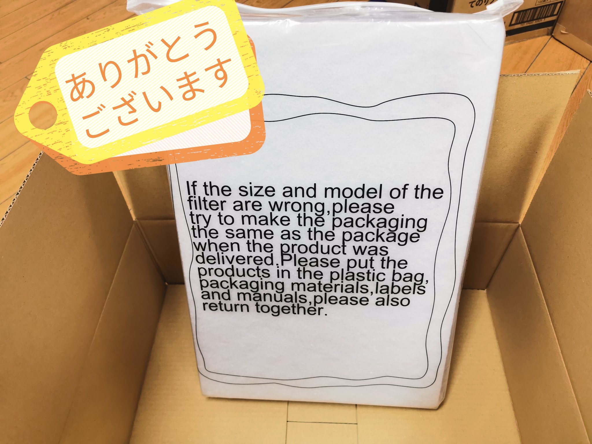 限定特価 とりっぴー様 8箱 遊戯王 Kyodaidojo Com