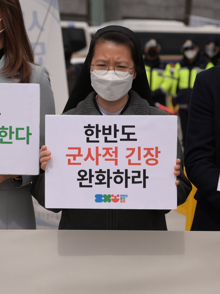 ☮️ 한반도 평화 구축은 대통령의 의무!

한반도 종전 평화 캠페인은 윤석열 당선인과 새 정부가 남북 합의 존중과 이행, 적대 관계 종식, 평화로운 한반도를 위해 적극 나설 것을 요청합니다 ✌️

자세히 보기 endthekoreanwar.net/posts/100
#KoreaPeaceAppeal #EndtheKoreanWar