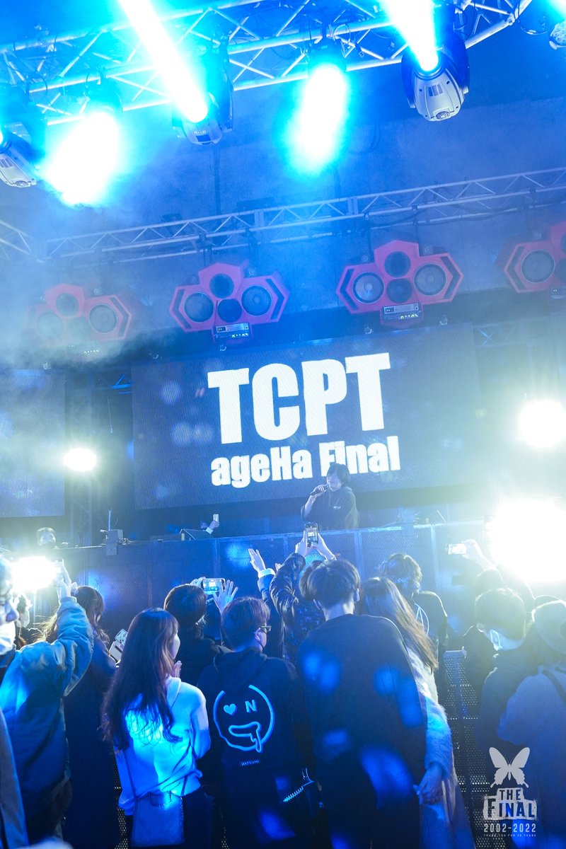 ageHa_Tokyo's tweet photo. 【PARTY REPORT📸】
2022年1月のPARTY REPORT第三弾を大公開!!
1月14日(金) TCPT ageHa Final
https://t.co/RTHlwUIZB9
#ageHaFinal @TCPT_JP https://t.co/dhabJRuRW0