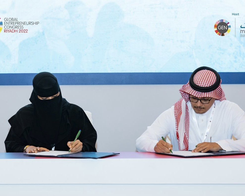 BankAlbilad's tweet photo. ضمن فعاليات #المؤتمر_العالمي_لريادة_الأعمال تم توقيع اتفاقية تعاون بين #بنك_البلاد و شركة مُدد @Mudad_sa https://t.co/EchsOIc5B0
