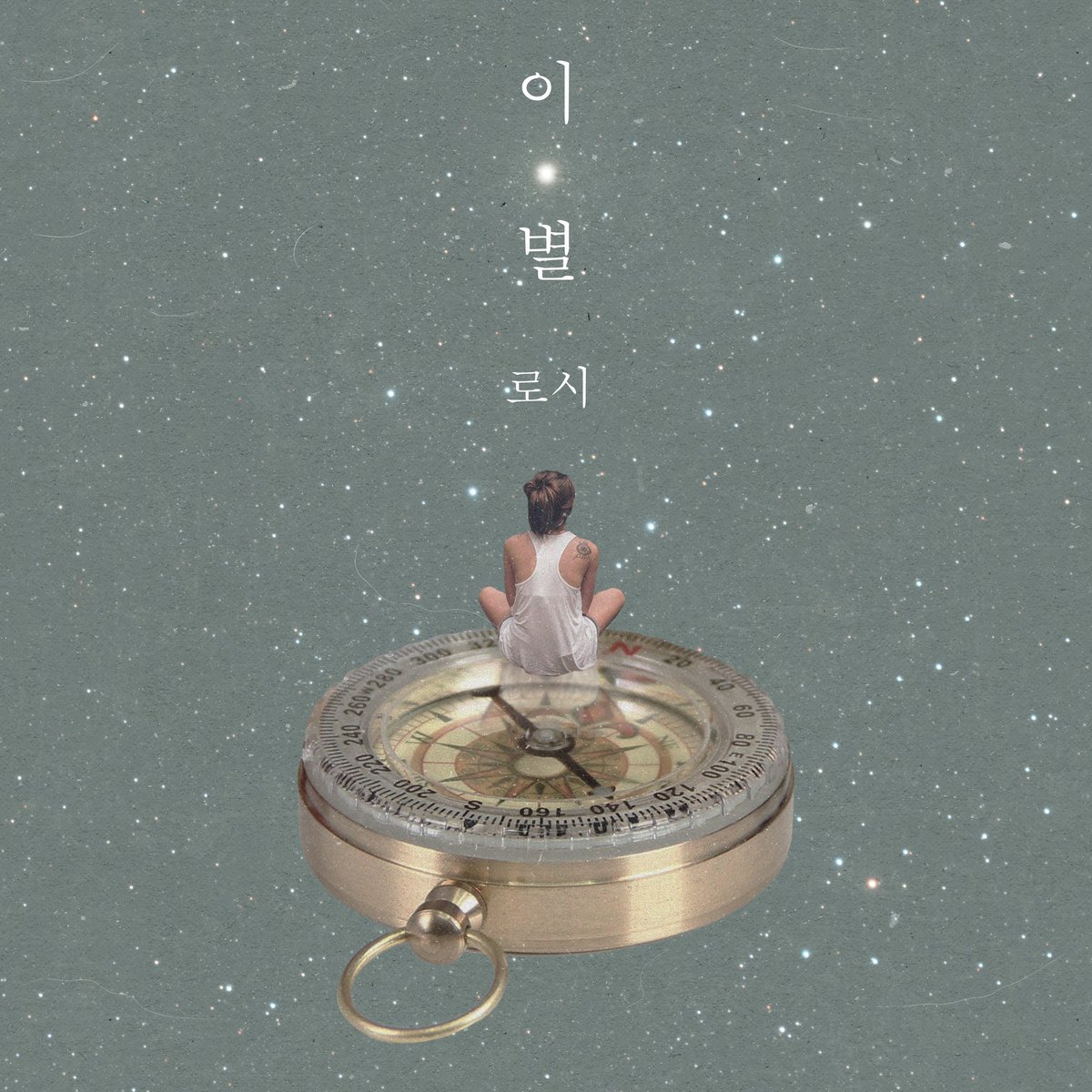 ROTHY 
Remake Album 

이 별 
Digital Album Cover

Release on 
2022.03.31 6PM (KST) 

#로시 #ROTHY #이_별 #STAR #REMAKE