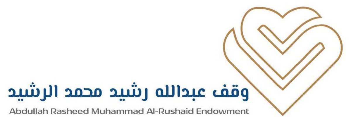 Sakha_JC's tweet photo. الأمين العام لـ #جمعية_الجبيل_الخيرية :

نشكر #وقف_عبدالله_رشيد_الرشيد @ArEndowment على دعمهم المستمر للسلة الرمضانية التي تُساهم في تلبية احتياجات الأسر المستفيدة من المواد الغذائية خلال شهر #رمضان المبارك ، وعلى دعمهم الدائم لأنشطة الجمعية . https://t.co/Dldx3b10TH