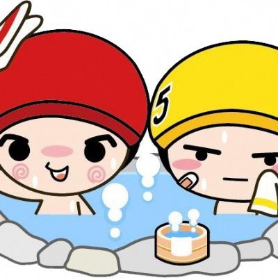 別府競輪のtwitterイラスト検索結果