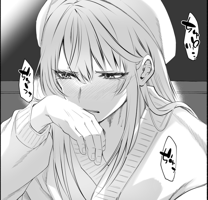 FANBOX更新しました。
漫画8ページ+おまけ🦶
https://t.co/hPOOiLpsVN 