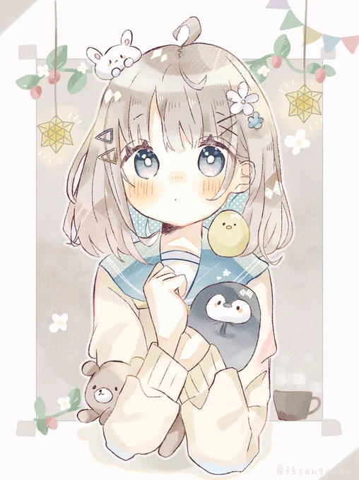 まったり 