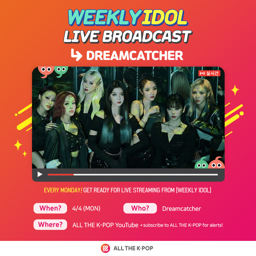 ALLTHEKPOP tweet picture