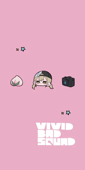 ビビバスの壁紙
ご自由にどうぞ!
※無断転載・無断配布禁止
#prsk_FA 
