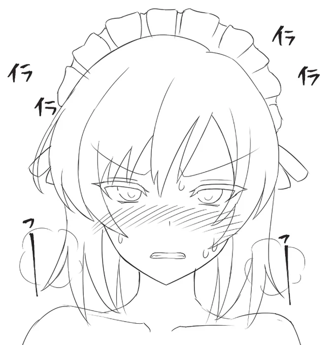 髪型が微妙だったので変えた
ツンデレ感UP 