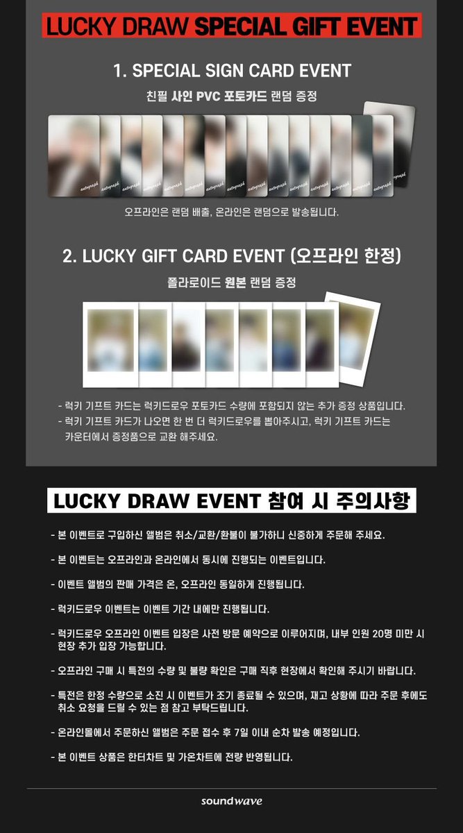 rocketchipJH's tweet photo. [HELP RT] Open Pre order - Stray Kids "Lucky Draw" Soundwave (Inclu only) Part II

Est IDR 230K-235K / DP 190K
Detail on next tweet

✓Bisa DP cicil 2x (100K &amp; 90K)
✓Est incl. CARGO TAX &amp; Packing
✓DP via oren
✓Dom Depok
CLOSE : 9/4 2022  

Form order: https://t.co/vGLM61GErp https://t.co/FS78gomI8Z