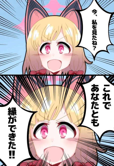 #今月描いた絵を晒そう 