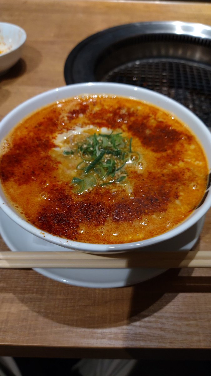 みんなの おじや アイス 口コミ 評判 食べたいランチ 夜ごはんがきっと見つかる ナウティスイーツ