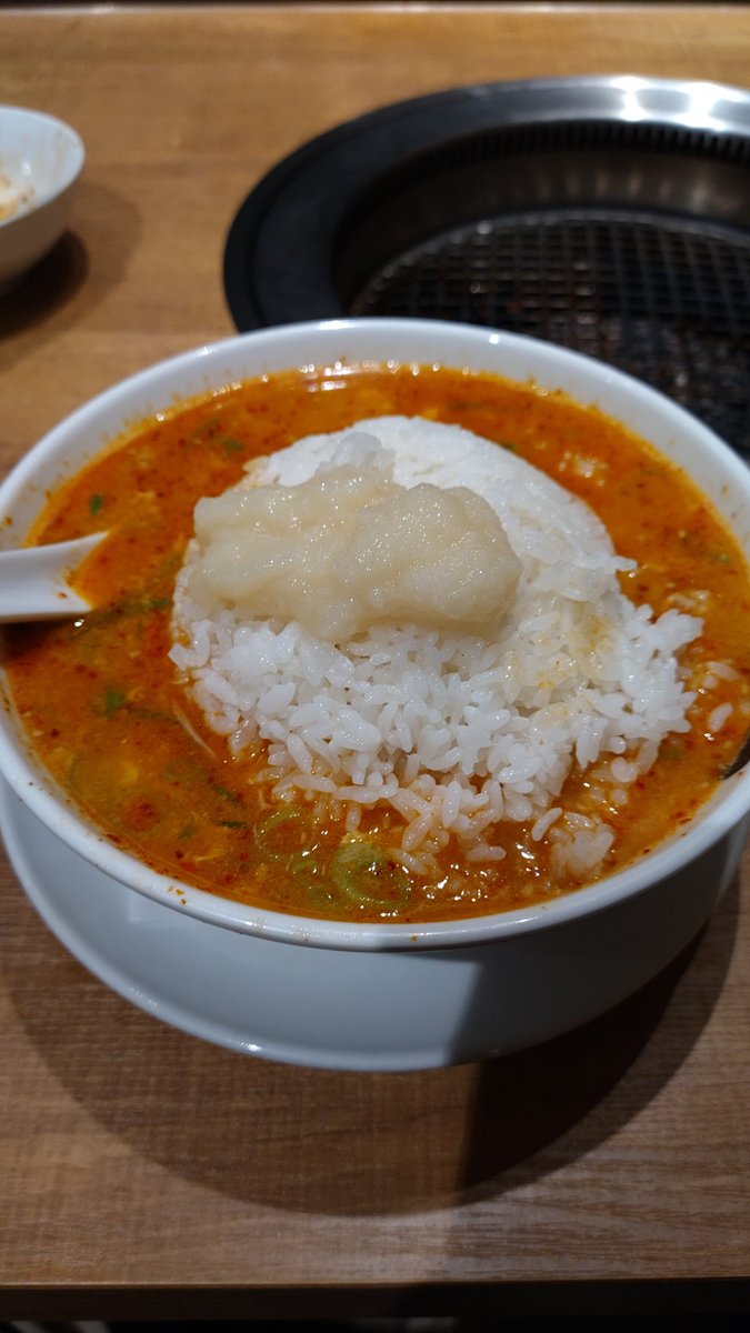 みんなの おじや アイス 口コミ 評判 食べたいランチ 夜ごはんがきっと見つかる ナウティスイーツ