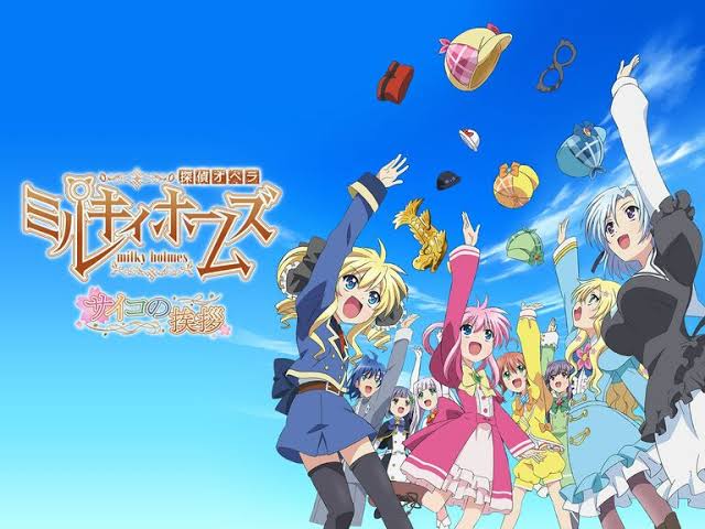 画像まとめ ミルキィホームズ 新着 9ページ目 アニメレーダー 画像まとめ ミルキィホームズ 新着 9ページ目 アニメレーダー