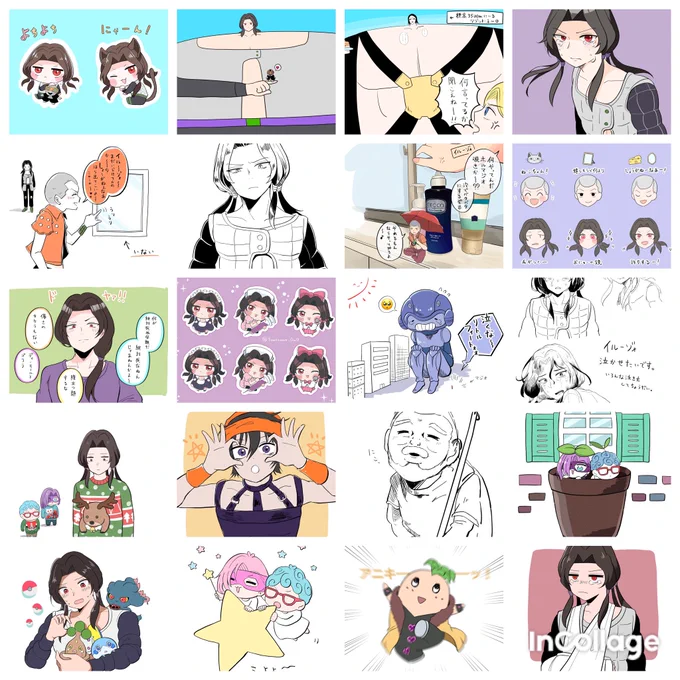 #今月描いた絵を晒そう
入らなかった分もあるけど...いっぱい描けてHAPPY🌸 