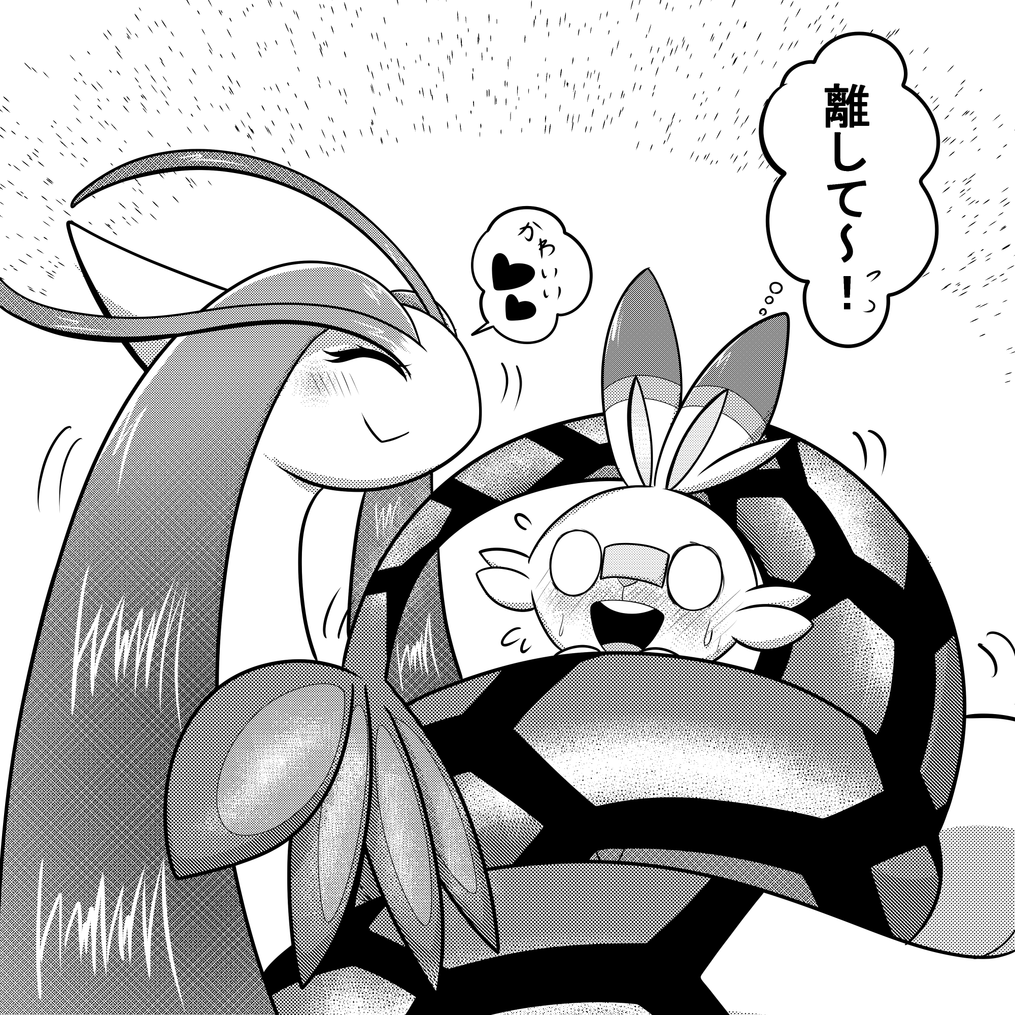 Twitter 上的 東 橙 相互さんにアイディアを頂いた おねショタ風ヒバミロです ミロ 攻め ヒバ 受け ですかね笑 ということで今回のヒバちゃんは でございます 実はいつも描いてる娘 なんですよ イラスト ポケモン ミロカロス ヒバニー Pokemon