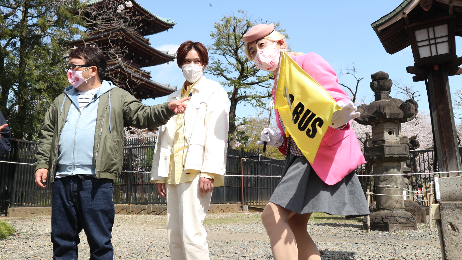 新ツアーガイド発表 Twitter Search Twitter