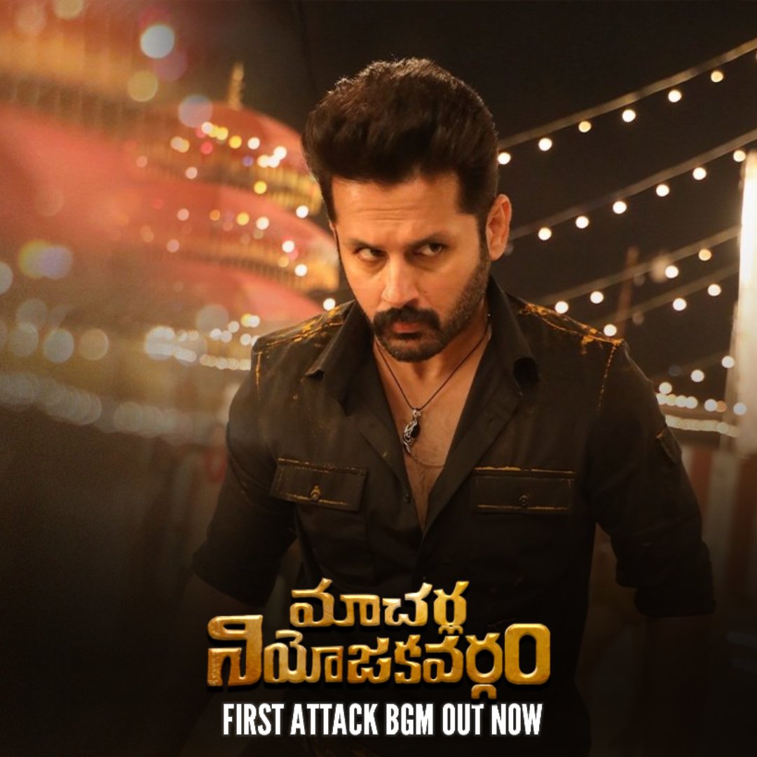 orange movie bgm ringtones orange movie bgm ringtones