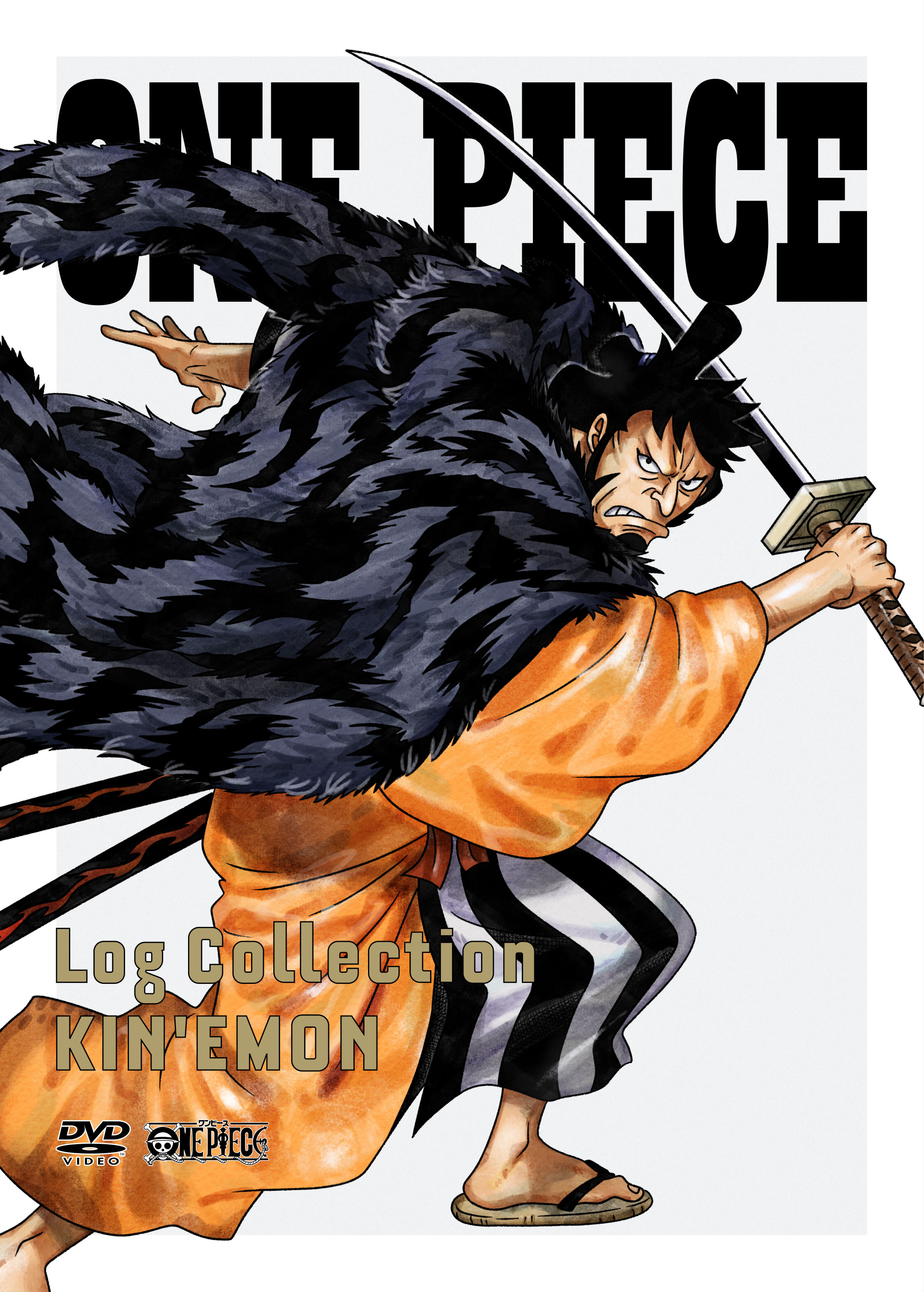 アニメ One Piece Dvd公式 Onepiece Dvd Twitter