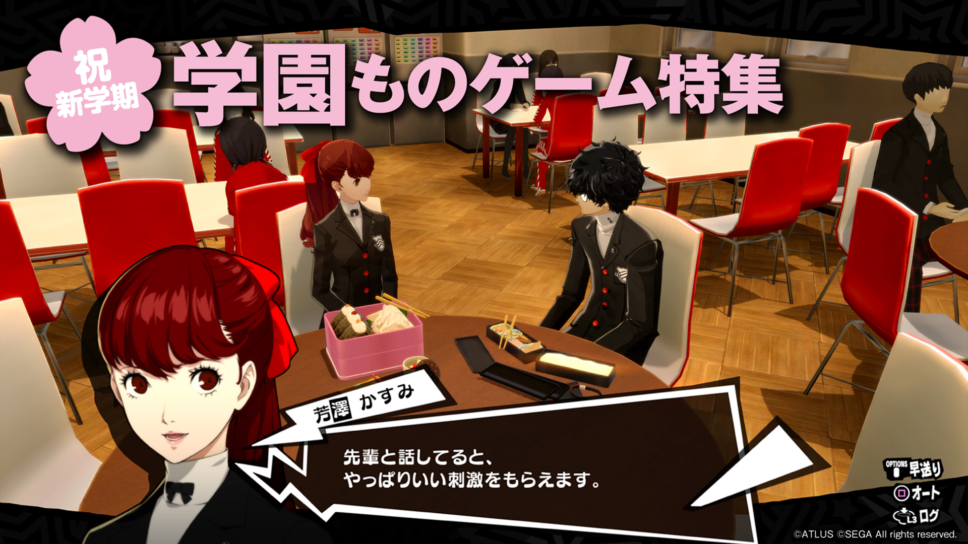 九龍妖魔學園紀 公式ツイッター Kowloonooa Pr Twitter