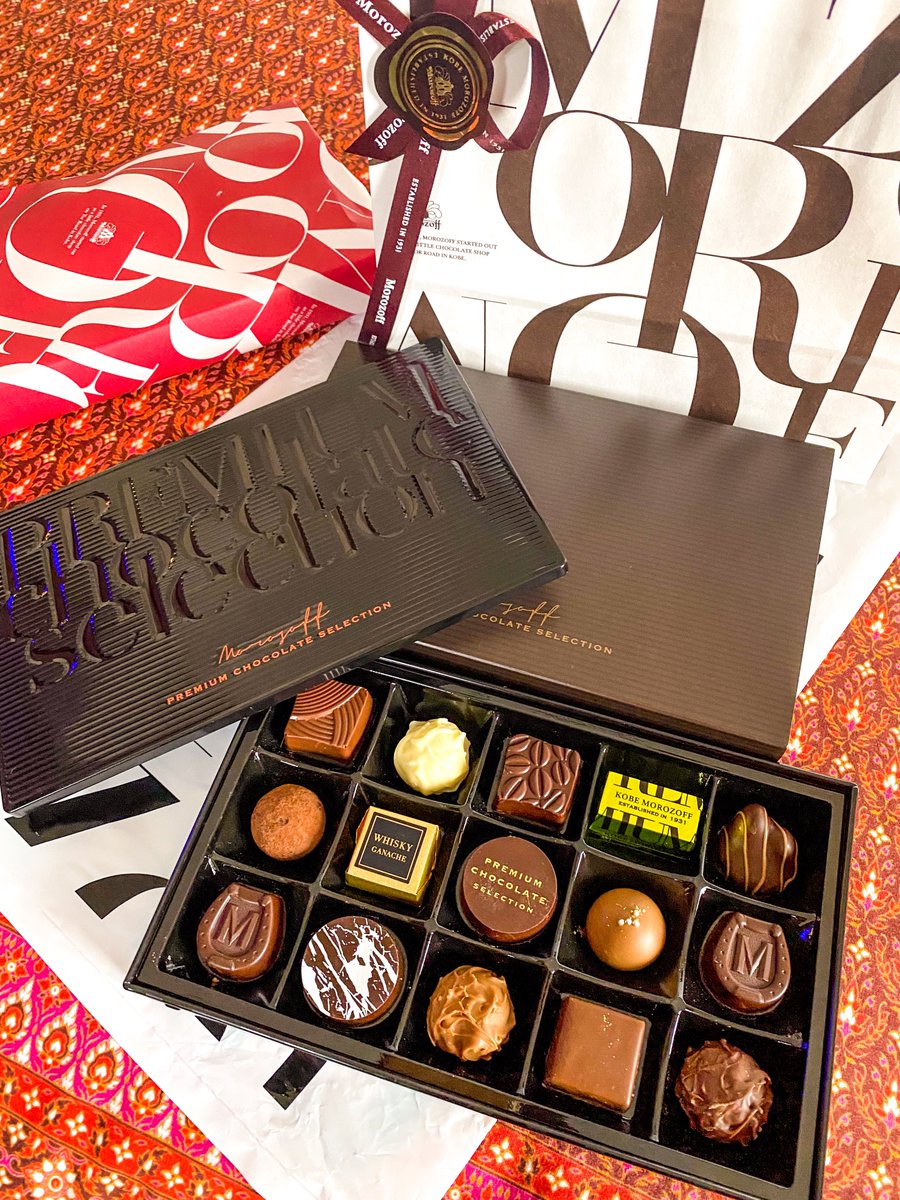 お客様に差し入れいただきました！いろんな味のチョコ🍫特にダージリンとかあまおうとかカシスとかシャンパンとか美味かったです😋ありがとうございます✨