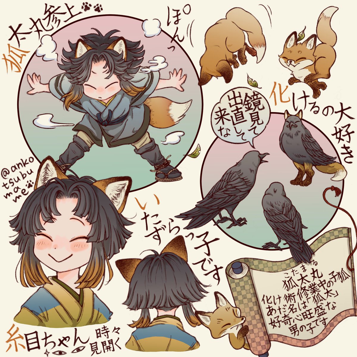 #今月描いた絵を晒そう
雛祭り絵と、後はうちの子絵ばかりせっせと描いてました。
来月もうちの子たくさん描きたいです☺️
今月は見て下さりありがとうございました🙇♀️✨